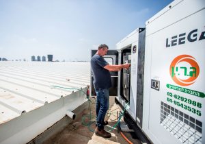 טיפול בגנרטור